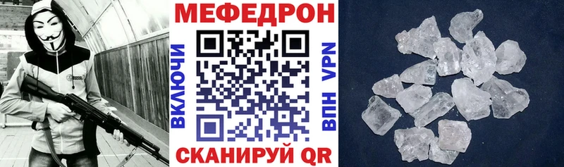  КОКАИН Новозыбков
