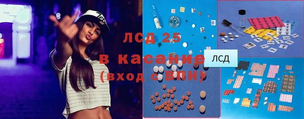 наркотики Алексин