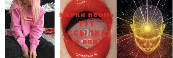 кокаин колумбия Алзамай
