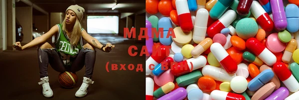 наркотики Алексин