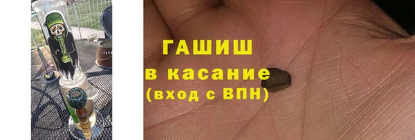 кокаин колумбия Алзамай