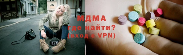 кокаин колумбия Алзамай