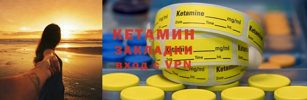 кокаин колумбия Алзамай
