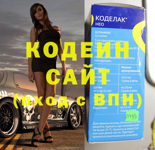 кокаин колумбия Алзамай