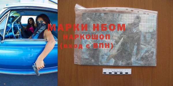 кокаин колумбия Алзамай