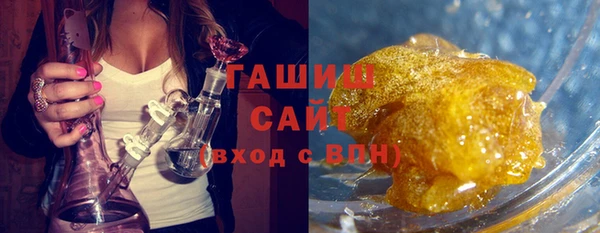 mdma Нязепетровск