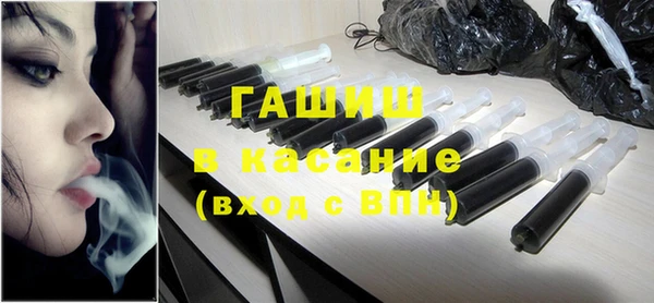 наркотики Алексин